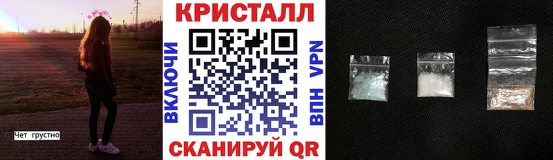 Купить где  Краснообск  Амфетамин Premium 