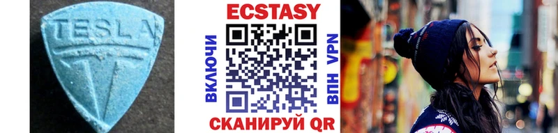 Купить закладки  Краснообск  Экстази таблы 