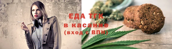 MDMA Premium VHQ Елизово