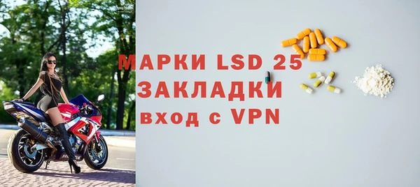 MDMA Premium VHQ Елизово