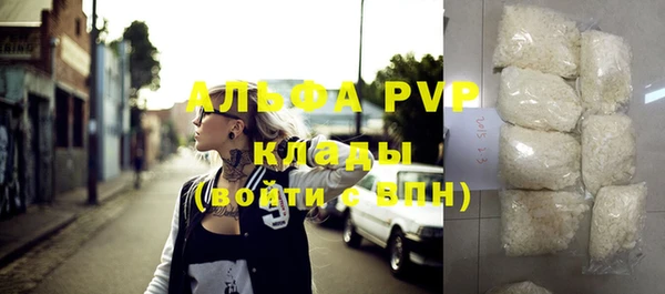 амф Елабуга