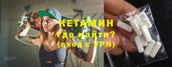 амф Елабуга