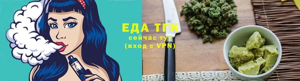 MDMA Premium VHQ Елизово