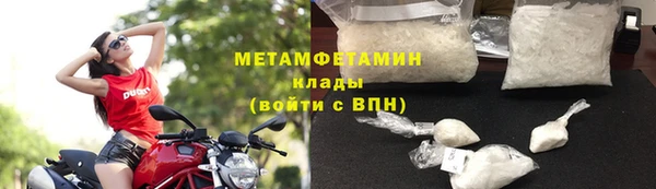 прущий лед Ельня