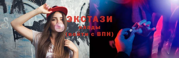 амф Елабуга