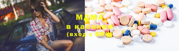амф Елабуга