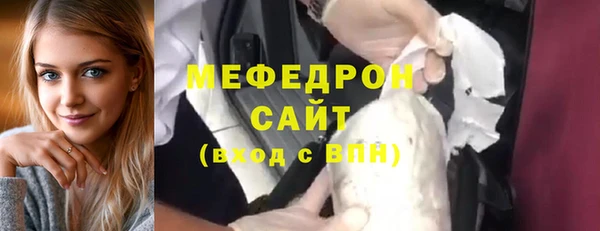 прущий лед Ельня