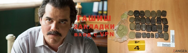 MDMA Premium VHQ Елизово