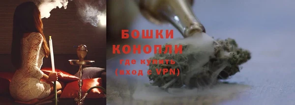 MDMA Premium VHQ Елизово