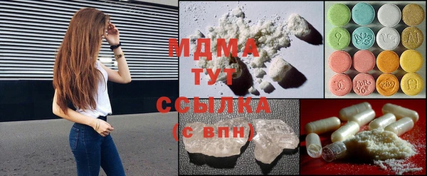 прущий лед Ельня