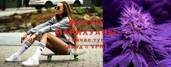 прущий лед Ельня