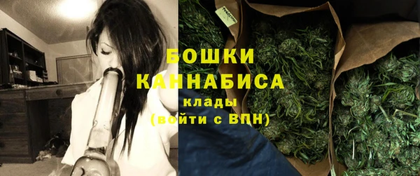 MDMA Premium VHQ Елизово