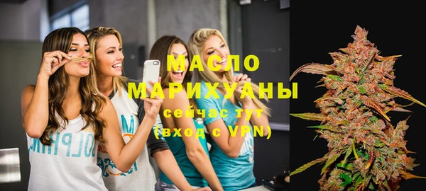 амф Елабуга