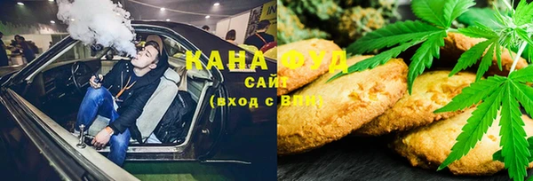 амф Елабуга