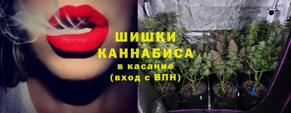 MDMA Premium VHQ Елизово