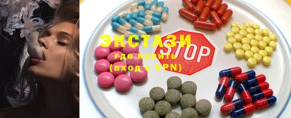 MDMA Premium VHQ Елизово