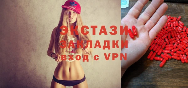 амф Елабуга