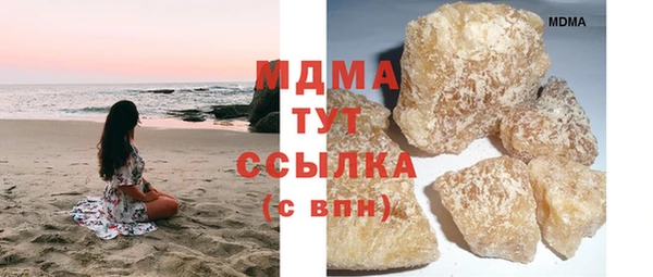 прущий лед Ельня