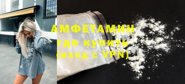 MDMA Premium VHQ Елизово