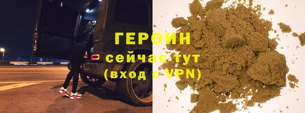 прущий лед Ельня