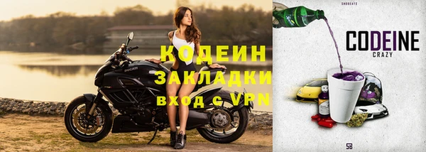 MDMA Premium VHQ Елизово