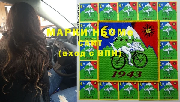 прущий лед Ельня