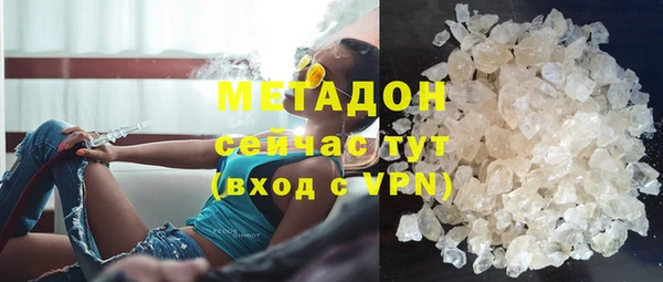 амф Елабуга