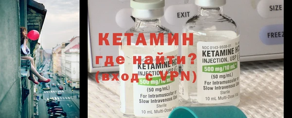 прущий лед Ельня